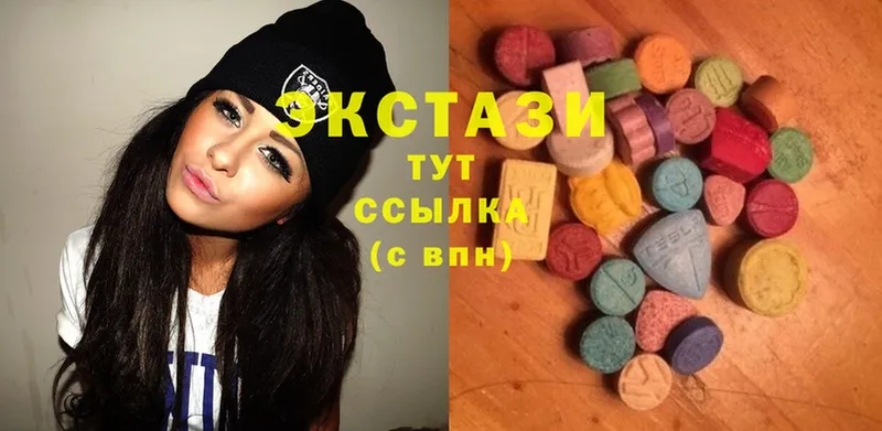 наркотики  Аксай  Ecstasy MDMA 