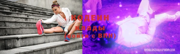 синтетический гашиш Верхнеуральск